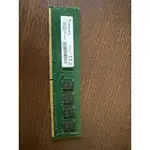 威剛 ADATA  DDR4 2400 8G 良品