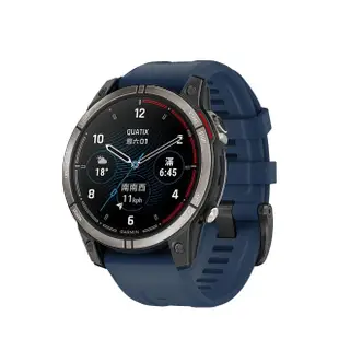 【GARMIN】QUATIX 7 Pro 航海GPS智慧錶