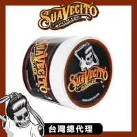 在飛比找momo購物網優惠-【Suavecito 骷髏頭】Original美國古龍水經典