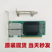 For mellanox MCX555A/556A-ECAT/EDAT 100G IB single/dual port optical NIC
