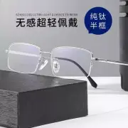 Business glasses frame men s frame JP012 myopia glasses women s