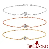 在飛比找蝦皮商城優惠-【BRILLMOND JEWELRY】鑽石手鍊10分八心八箭