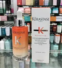 在飛比找Yahoo!奇摩拍賣優惠-便宜生活館【頭皮調理】卡詩 KERASTASE 皇家滋養頭皮