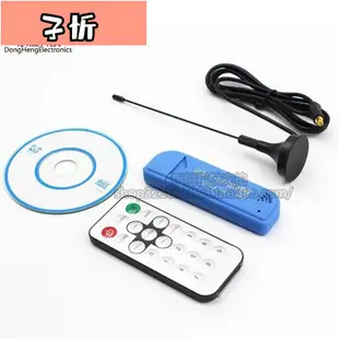 高靈敏度軟件無線電R820T2+RTL2832U USB SDR ADS-B DVB-T DAB F【子忻】