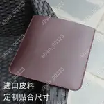 【艾楓精品屋】適用8寸IREADER掌閱SMART XS PRO電紙子書閱讀器保 #00323