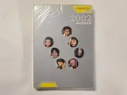 2002 華納至尊天碟卡拉OK 2002 Hong Kong The Best Collection of Warner Karaoke VCD