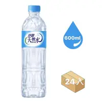 在飛比找蝦皮購物優惠-舒跑天然水（600ml)