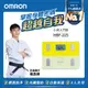 OMRON 歐姆龍 體重體脂計 HBF-225 黃色