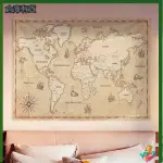 【六囍】世界地圖掛布世界地圖背景布INS掛布覆古航海房間裝飾佈置牆布世界地圖高清掛毯掛畫 地圖織物壁掛牆壁裝飾布
