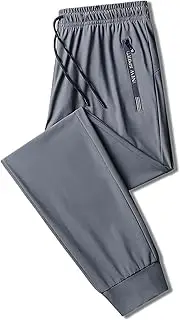 [Koconh] Unisex Stretchactive Quick Drying Pants, Coolmance Stretch Pants, Waterproof, Breathable, Fast Dry