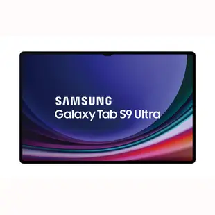 三星 Galaxy Tab S9 Ultra X910 12G/256G Wi-Fi 14吋八核平板電腦 現貨 廠商直送