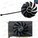 【風扇先生】LEADTEK/麗台RTX4060 WINFAST顯卡散熱風扇