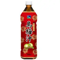 在飛比找Yahoo奇摩購物中心優惠-悅氏 烏梅汁 1000ml (12入)/箱【康鄰超市】