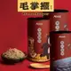 ABAO阿寶 拌飯肉鬆 毛掌櫃 maoookeeper