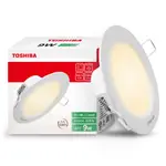 TOSHIBA 東芝 LED崁燈 星日耀 9.5CM 9W 白光 自然光 黃光 新品上市 附發票【高雄永興照明】