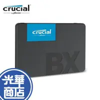 在飛比找蝦皮購物優惠-【熱銷款】Micron 美光 Crucial BX500 5