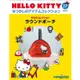 Hello Kitty復古經典款收藏誌日文版2024第37期(拆封不退)
