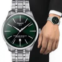 在飛比找PChome24h購物優惠-TISSOT 天梭 官方授權 杜魯爾系列簡約紳士機械腕錶-T