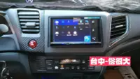 在飛比找Yahoo!奇摩拍賣優惠-俗很大~先鋒 Pioneer AVH-Z9150BT 7吋D