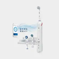 在飛比找恆隆行優惠-Oral-B Smart Professional 3D智能