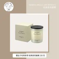 在飛比找ETMall東森購物網優惠-【Cereria Molla 1899】覆盆子和黑香草 經典