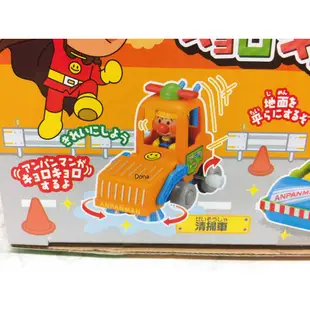 🌸Dona代購🌸現貨 日本正版 Anpanman 麵包超人 清掃車 發條玩具車 R97 2406