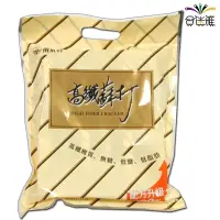 在飛比找蝦皮商城優惠-掬水軒 高纖蘇打 量販包250g/包【合迷雅旗艦館】