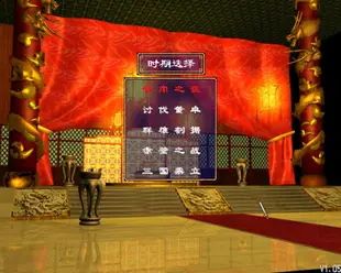 遊戲光碟 包郵 三國群英傳2繁體中文版PC電腦單機游戲光盤光碟片win7810 露天拍賣