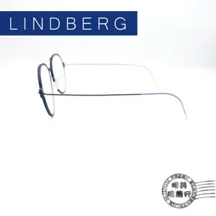 ◆明美鐘錶眼鏡◆/ LINDBERG/輕量無螺絲細金屬/丹麥手工鏡框/6614 COL.U16/光學鏡框