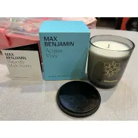 在飛比找蝦皮購物優惠-Max Benjamin Aoqua Viva 晨光海岸手工