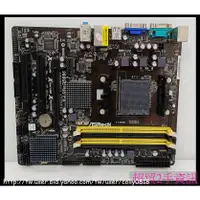 在飛比找蝦皮購物優惠-超貿2手資訊 ASROCK 960GC-GS FX /DDR