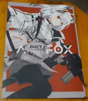 Signed Doujinshi Nagishiro Mito Org. Art Book " ASSAULT FOX " white parabellum
