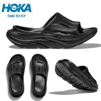 在飛比找蝦皮商城精選優惠-HOKA ONE ONE ORDA RECOVERY SLI