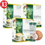3X Rai Thai Non-Dairy Creamer Coffee Coconut Instant Weight Control [12g.X15]