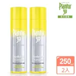 【PLANTUR39官方直營】玻尿酸咖啡因洗髮露250ML(二入組)