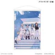 hololive x HoneyWorks B2 Tapestry Project Outsider
