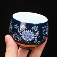 在飛比找ETMall東森購物網優惠-陶瓷霽藍釉個人杯小號茶盞