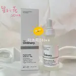 【最新效期】 THE☀️ORDINARY HYALURONIC ACID 2%+ B5玻尿酸精華液 30ML 透明質酸