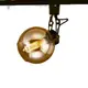 【雨果燈飾】【現貨秒出】【 含稅附發票】 復古琥珀玻璃軌道燈 金色軌道頭 LED 軌道燈 E27燈頭 波紋燈罩 奶白燈罩