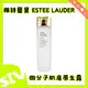 雅詩蘭黛 ESTEE LAUDER 微分子肌底原生露 有盒 體驗瓶 正常滋潤版