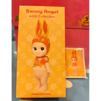 在飛比找蝦皮購物優惠-Sonny Angel Artist Collection▪