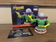 MYSTERIO Diamond Select Toys: Marvel Animated [1:7 Scale Resin Bust]