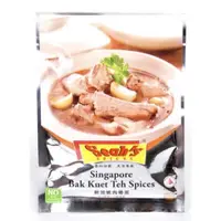 在飛比找蝦皮購物優惠-現貨Seah’s香氏新加坡肉骨茶 （效期12/2023）買十