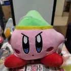 Nintendo Mario Bros 'Kirby' 8" Plush Doll. New. 2008. Japanese. Banpresto