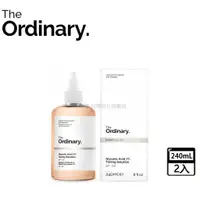 在飛比找蝦皮商城精選優惠-新效期 The Ordinary Glycolic Acid