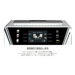 【日本直送！快速發貨！】DeLonghi Primadonna Class全自動咖啡機ECAM55085MS 21款頂級