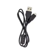 Sigma SUC-21 USB Cable (A-Micro B) for FP Camera