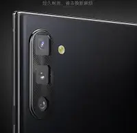 在飛比找Yahoo!奇摩拍賣優惠-三星 Note 10+ S10+ S10e A20 A30 