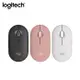 【Logitech 羅技】M350S 鵝卵石無線滑鼠玫瑰粉