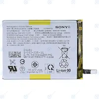 在飛比找蝦皮購物優惠-台灣現貨出貨 Sony X10IV  X5IV X1IV 電